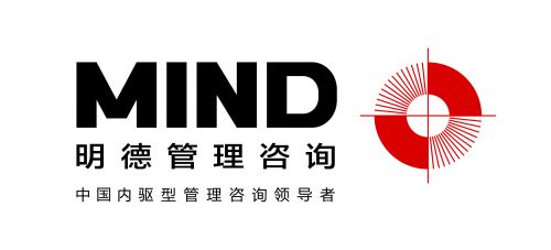 好風憑借力，送我上青云 成都明德管理咨詢關于企業引入管理咨詢的幾點認識